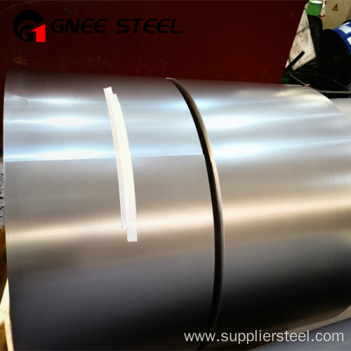 Cold Rolled Non-oriented Silicon Steel